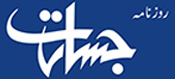 jasarat logo