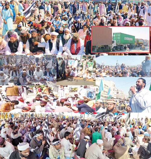 الیکشن میں دھاندلی کے خلاف جمعیت علمائے اسلام (ف) کی جانب سے مختلف شہروں میں احتجاج کیا جا رہا ہے