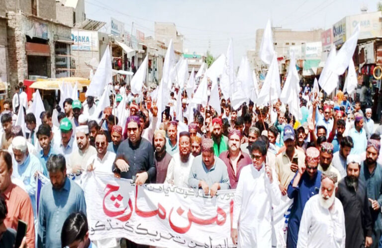 کندھکوٹ: جماعت اسلامی کی جانب سے امن مارچ میں نائب امیر صوبہ حافظ نصراللہ عزیز، ضلعی امیر غلام مصطفی میرانی سمیت سیاسی ، سماجی رہنما شریک ہیں