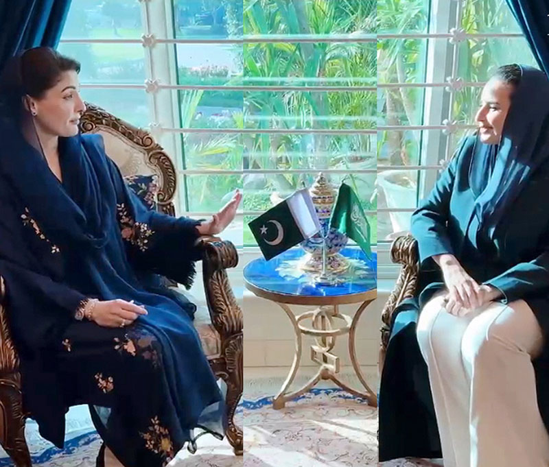 لاہور: وزیراعلیٰ پنجاب مریم نواز سے ڈیجیٹل کو آپریشن آرگنائزیشن کی سیکرٹری جنرل دیمہ ال یحییٰ ملاقات کررہی ہیں