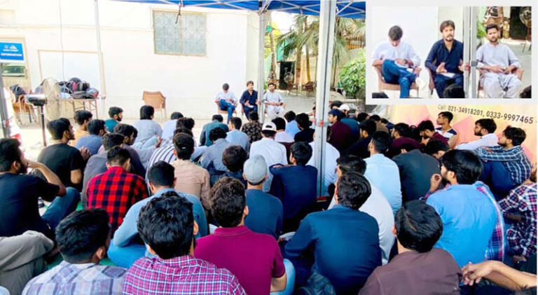اسلامی جمعیت طلبہ جامعہ دائود کے تحت مسئلہ فلسطین پراجلاس ہورہاہے